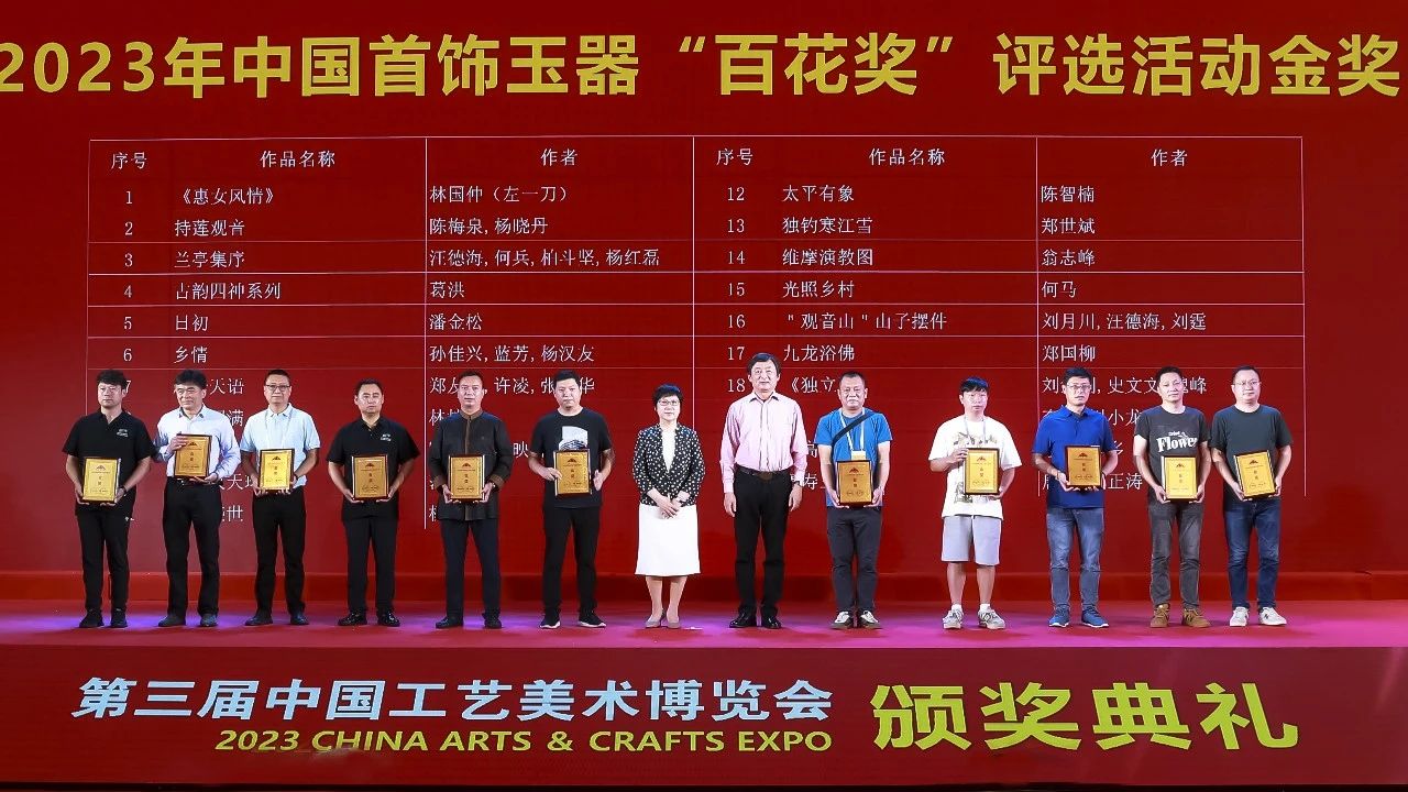 1686120905915519.jpg 1686120905915519.jpg